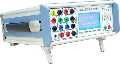 FTT200-S1112便攜式配電終端測(cè)試儀（1）